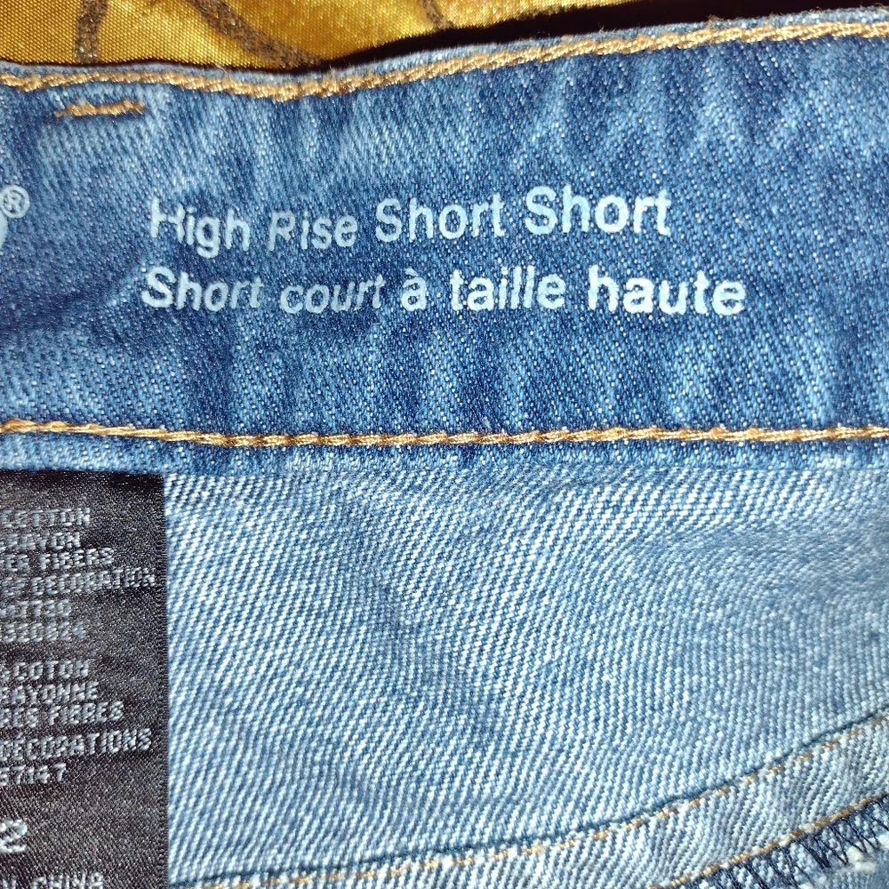 Massimo High Rise Shorty Short - Picture 5 of 8
